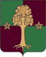Калининец герб